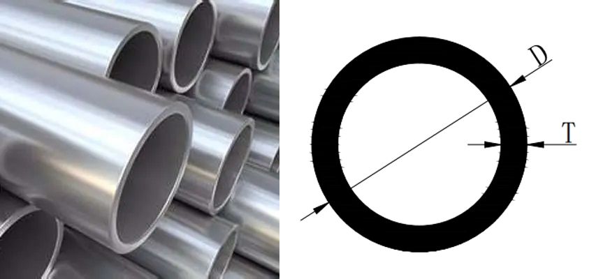 Aluminum tube